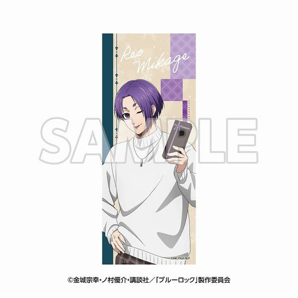 『ブルーロックin エゴイスティックモール』フェイスタオル 御影玲王