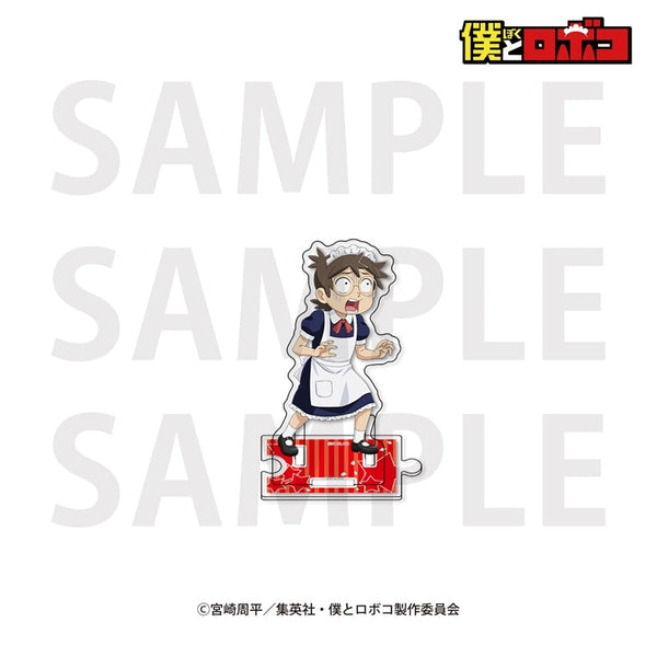 『僕とロボコ』アクリルスタンド 描き下ろし「メイド喫茶!?」平凡人