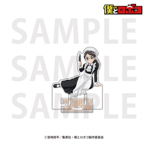 『僕とロボコ』アクリルスタンド 描き下ろし「メイド喫茶!?」ボンドのママ