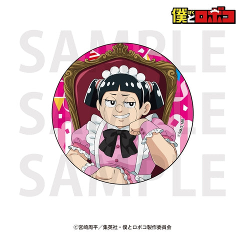 『僕とロボコ』トレーディングメタリック缶バッジ 描き下ろし「メイド喫茶!?」(全10種)【BOX】