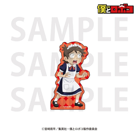 『僕とロボコ』ダイカットステッカーセット 描き下ろし「メイド喫茶!?」