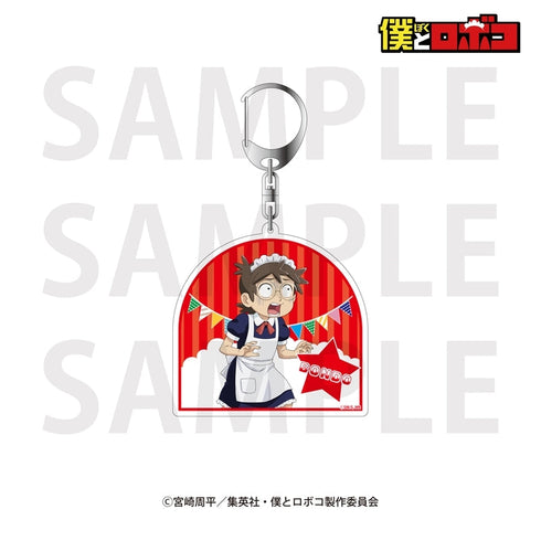 『僕とロボコ』トレーディングホロアクリルキーホルダー 描き下ろし「メイド喫茶!?」(全5種)【BOX】