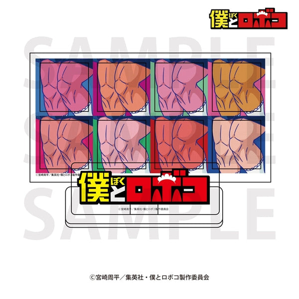 『僕とロボコ』ロゴアクリルブロック&ステッカーセット