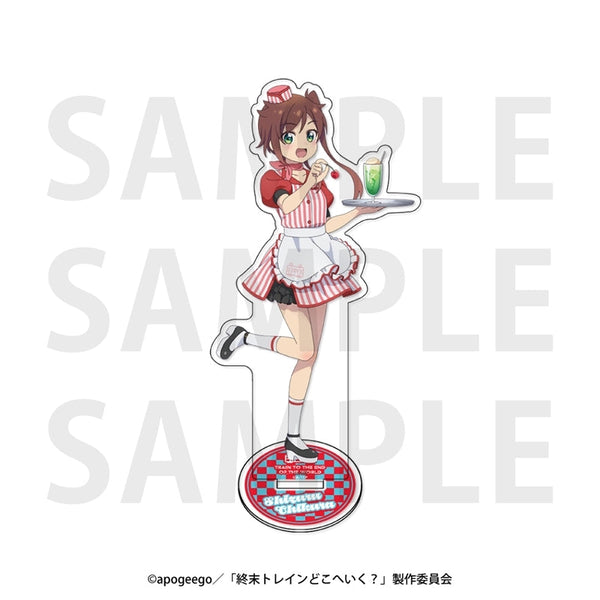 『終末トレインどこへいく?』アクリルスタンド 描き下ろし等身「アメリカンダイナー!」千倉静留