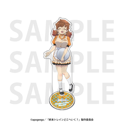 『終末トレインどこへいく?』アクリルスタンド 描き下ろし等身「アメリカンダイナー!」星撫子