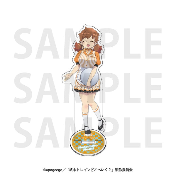 『終末トレインどこへいく?』アクリルスタンド 描き下ろし等身「アメリカンダイナー!」星撫子