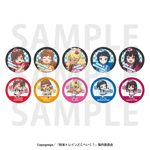 『終末トレインどこへいく?』トレーディングメタリック缶バッジ 描き下ろし等身&描き起こしデフォルメ「アメリカンダイナー!」【BOX】