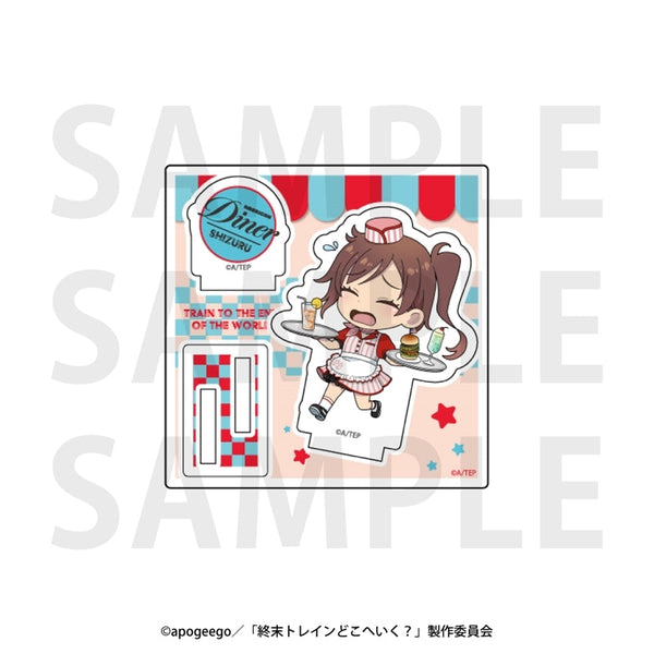 『終末トレインどこへいく?』ミニアクリルスタンド 描き起こしデフォルメ「アメリカンダイナー!」千倉静留