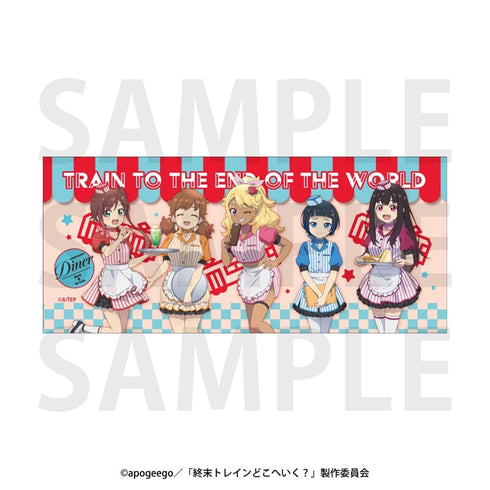 『終末トレインどこへいく?』フェイスタオル 描き下ろし等身「アメリカンダイナー!」