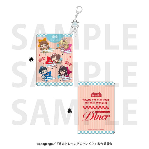 『終末トレインどこへいく?』リール付きパスケース 描き起こしデフォルメ「アメリカンダイナー!」