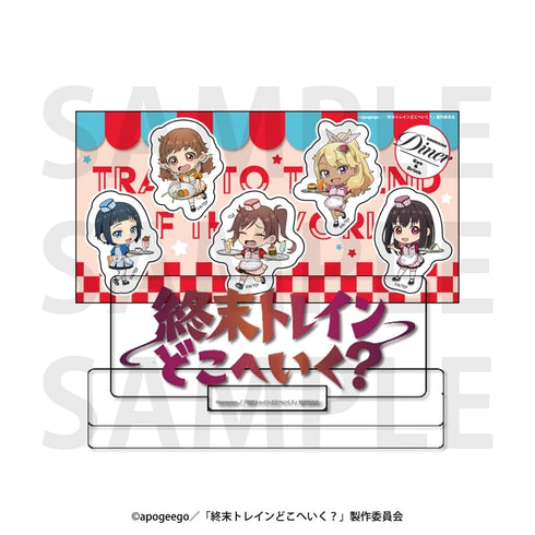 『終末トレインどこへいく?』ロゴアクリルブロック&ステッカーセット