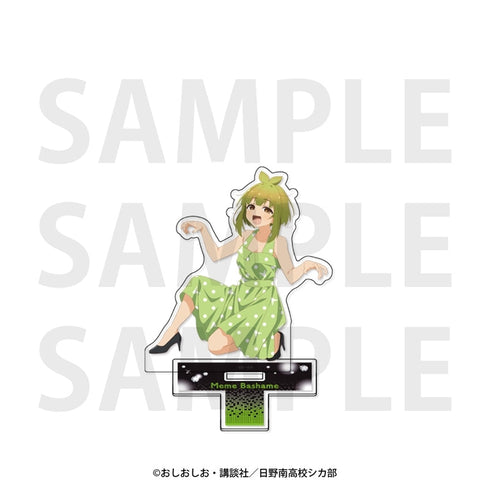 『しかのこのこのここしたんたん』アクリルスタンド「シカ部でダンスパーティ!」ばしゃめ