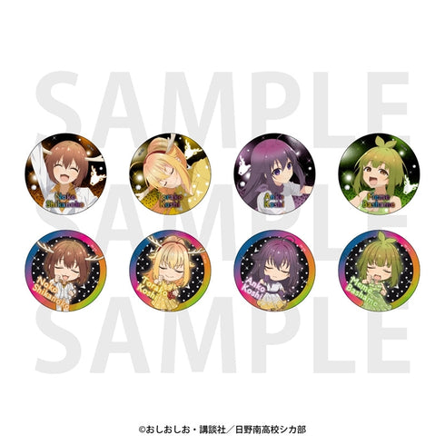 『しかのこのこのここしたんたん』トレーディング缶バッジ「シカ部でダンスパーティ!」 全8種【BOX】
