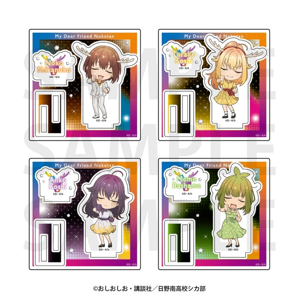 『しかのこのこのここしたんたん』トレーディングミニアクリルスタンド「シカ部でダンスパーティ!」 全4種【BOX】