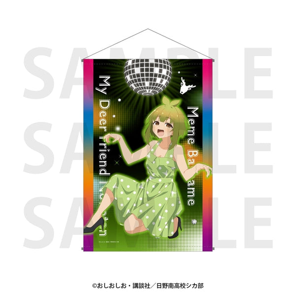 『しかのこのこのここしたんたん』タペストリー「シカ部でダンスパーティ!」ばしゃめ