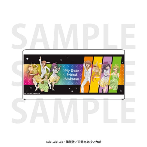 『しかのこのこのここしたんたん』湯呑み「シカ部でダンスパーティ!」