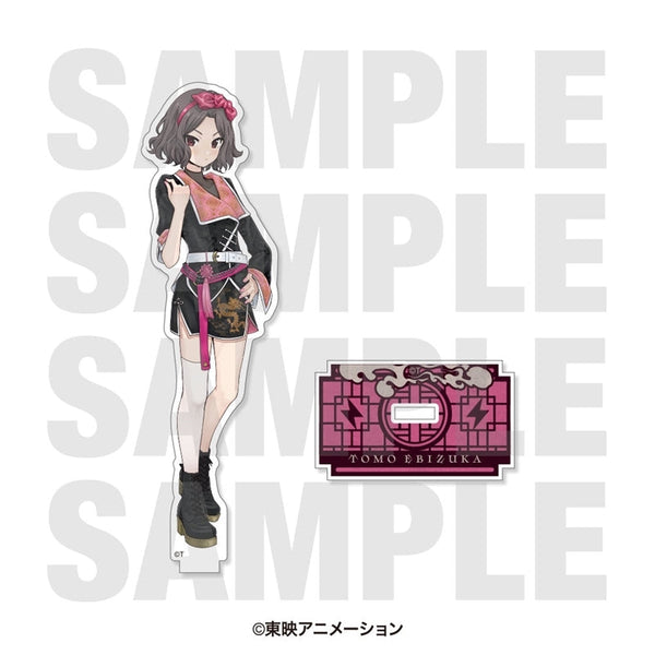 『ガールズバンドクライ』アクリルスタンド 「描き下ろし-Black and White Suit-」 海老塚智