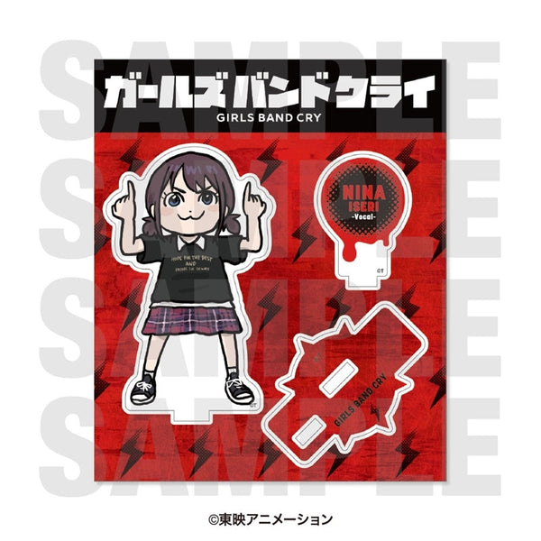 『ガールズバンドクライ』アクリルスタンド 「描き起こしデフォルメ」 井芹仁菜