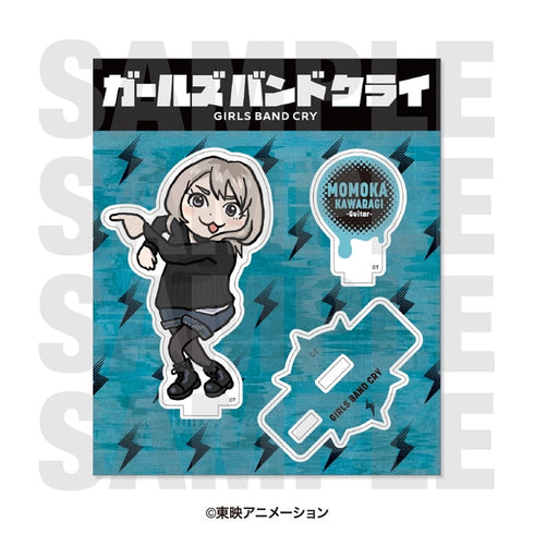 『ガールズバンドクライ』アクリルスタンド 「描き起こしデフォルメ」 河原木桃香