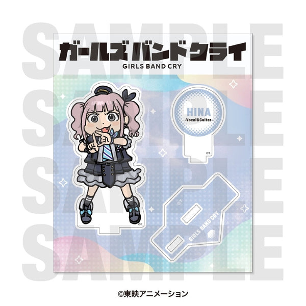 『ガールズバンドクライ』アクリルスタンド 「描き起こしデフォルメ」 ヒナ