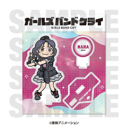 『ガールズバンドクライ』アクリルスタンド 「描き起こしデフォルメ」 ナナ