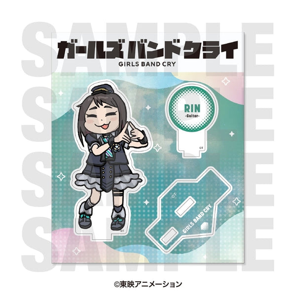 『ガールズバンドクライ』アクリルスタンド 「描き起こしデフォルメ」 リン