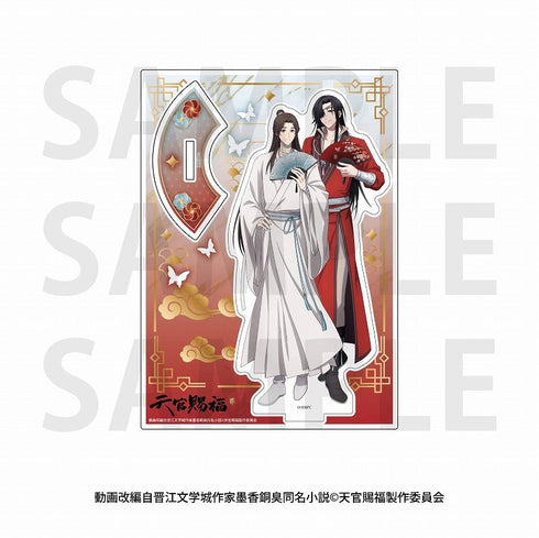 『天官賜福 貮』アクリルスタンド 謝憐&花城