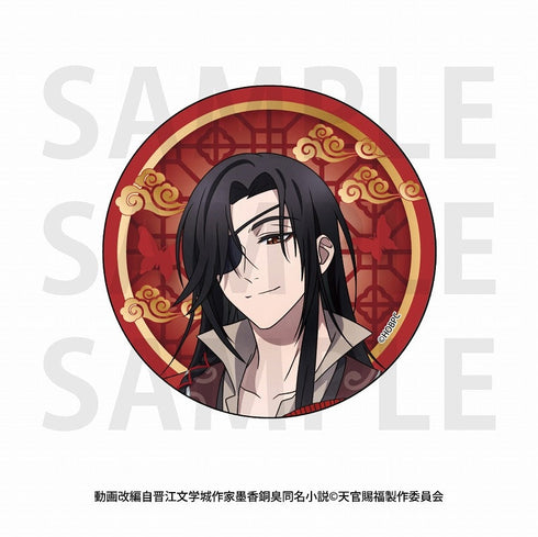 『天官賜福 貮』トレーディンググリッター缶バッジ【BOX】