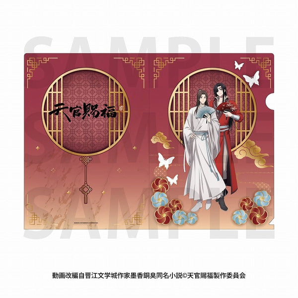 『天官賜福 貮』A4クリアファイル(謝憐&花城 ver.)