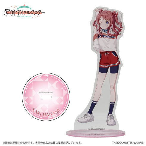 『学園アイドルマスター』公式アクリルスタンド 花海咲季 B【202505再販】