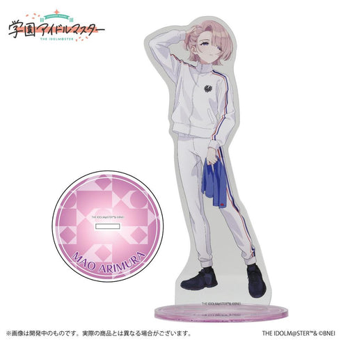 『学園アイドルマスター』公式アクリルスタンド 有村麻央 B【202505再販】