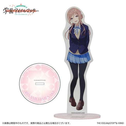 『学園アイドルマスター』公式アクリルスタンド 姫崎莉波 A【202505再販】