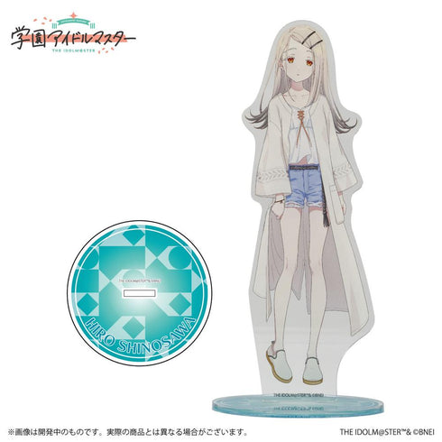 『学園アイドルマスター』公式アクリルスタンド 篠澤広 A【202505再販】