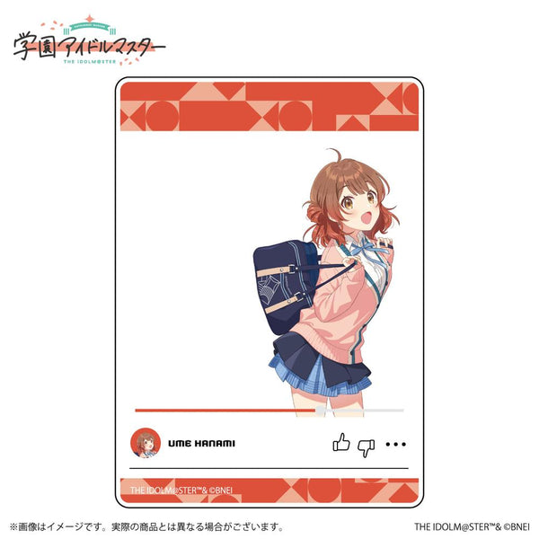 『学園アイドルマスター』公式クリアカード 花海佑芽 A【202505再販】