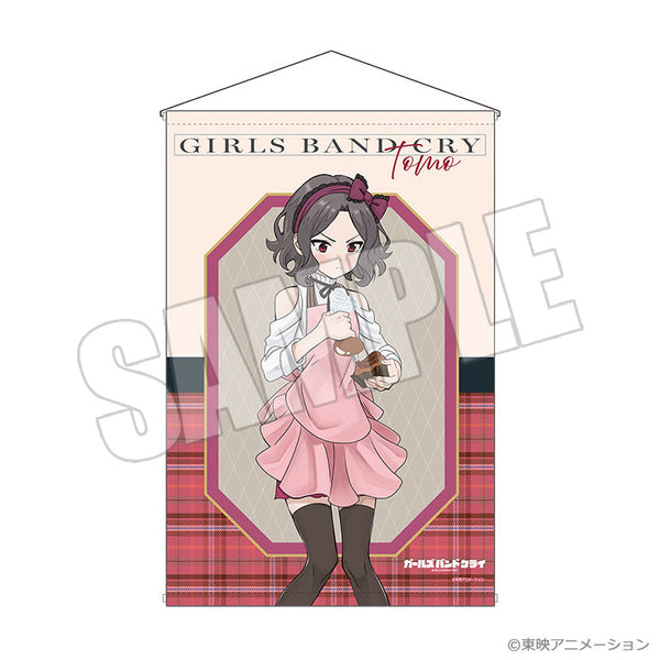 『ガールズバンドクライ』B2タペストリー -想いの彩り手- 智