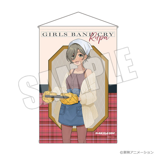 『ガールズバンドクライ』B2タペストリー -想いの彩り手- ルパ