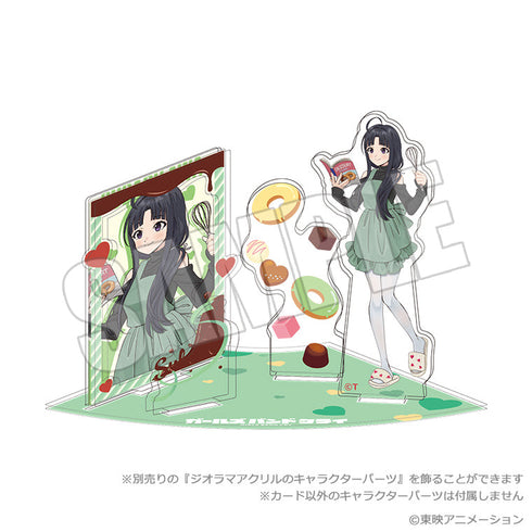 『ガールズバンドクライ』アクリルシート付きジオラマスタンド -想いの彩り手- すばる