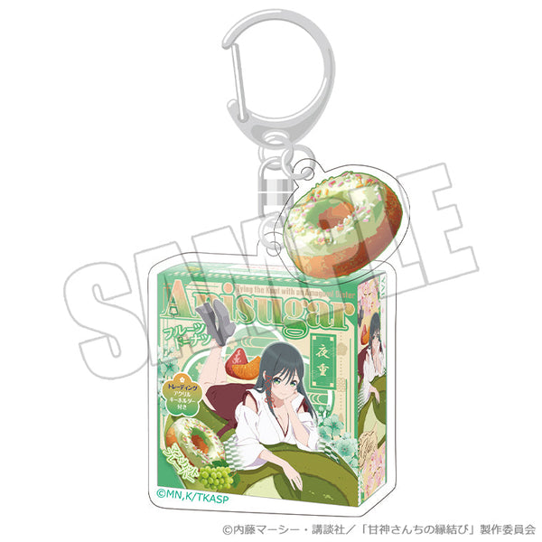 『甘神さんちの縁結び』ドーナツパッケージキーホルダー 巫女姫の恋菓子譚 夜重