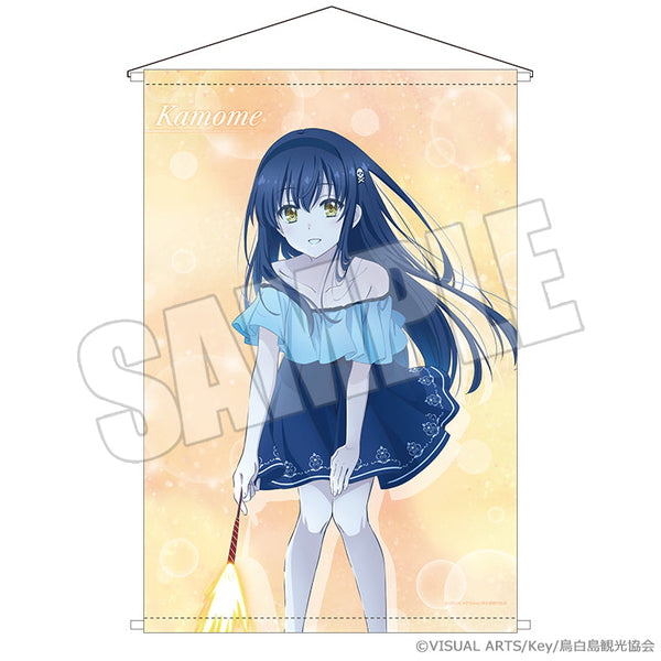 『Summer Pockets』B2タペストリー 夏灯り、君と過ごす夜 鴎