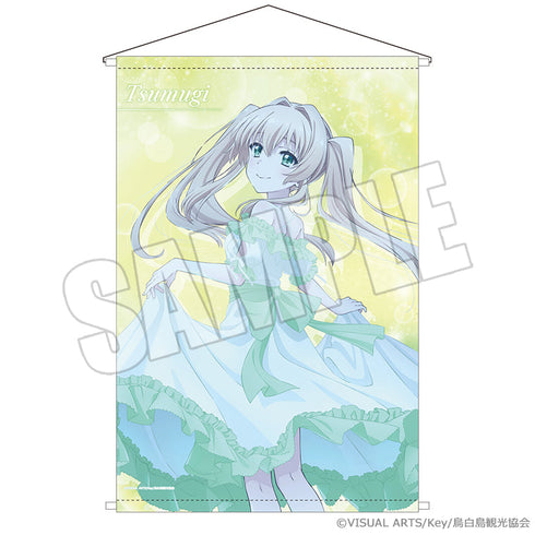 『Summer Pockets』B2タペストリー 夏灯り、君と過ごす夜 紬