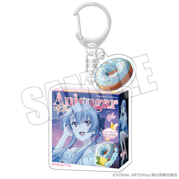 『Summer Pockets』ドーナツパッケージキーホルダー 夏灯り、君と過ごす夜 蒼