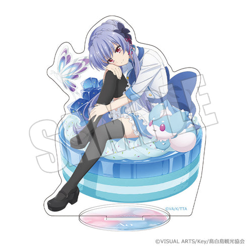 『Summer Pockets』アクリルスタンド ひと夏の甘い記憶 蒼