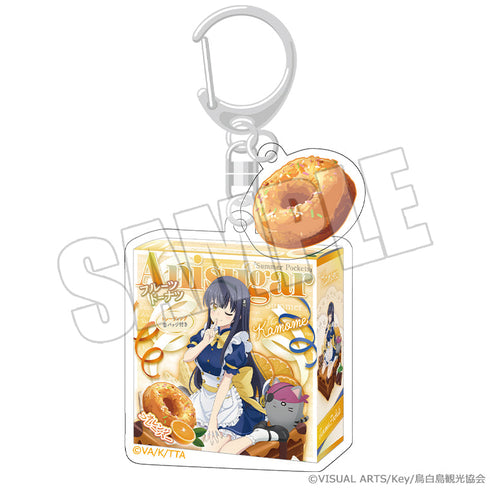 『Summer Pockets』ドーナツパッケージキーホルダー ひと夏の甘い記憶 鴎