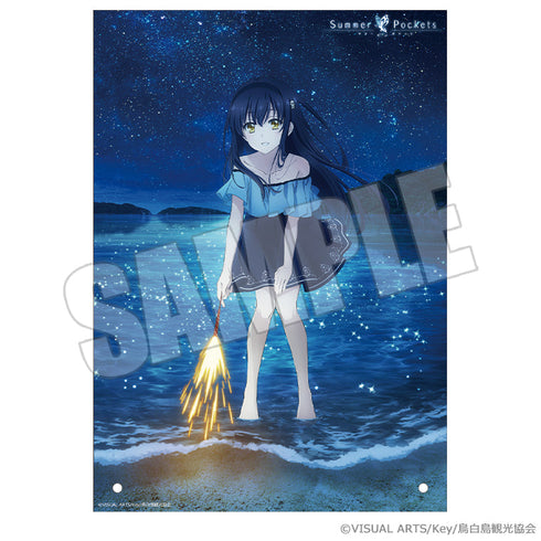 『Summer Pockets』A4アクリルプレート 夏灯り、君と過ごす夜 鴎