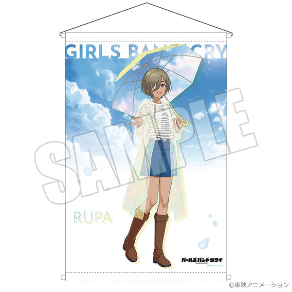 『ガールズバンドクライ』B2タペストリー 虹待ちリフレイン ルパ