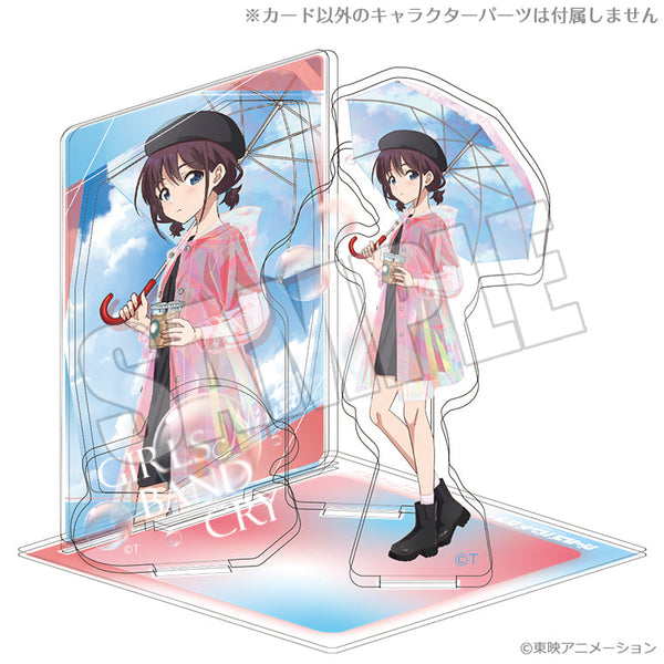 『ガールズバンドクライ』アクリルシート付きジオラマスタンド 虹待ちリフレイン 仁菜