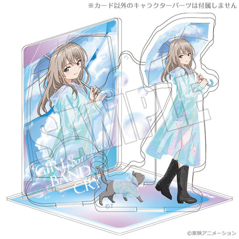 『ガールズバンドクライ』アクリルシート付きジオラマスタンド 虹待ちリフレイン 桃香