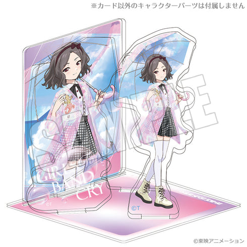 『ガールズバンドクライ』アクリルシート付きジオラマスタンド 虹待ちリフレイン 智