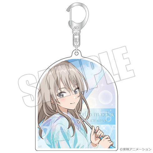 『ガールズバンドクライ』オーロラアクリルキーホルダー 虹待ちリフレイン 桃香