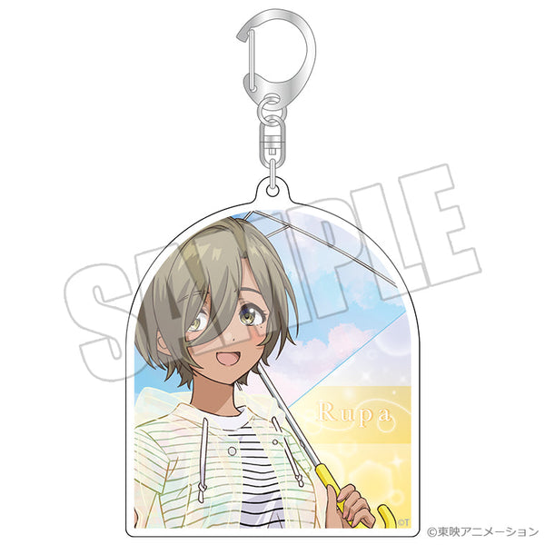 『ガールズバンドクライ』オーロラアクリルキーホルダー 虹待ちリフレイン ルパ
